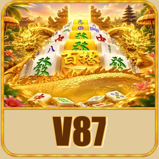 Troubleshooting v87